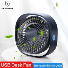 SmartDevil Portable DC 5V Small Desk 4 Blades Cooler Cooling Fan USB Mini Operation Super Usb Mini Fan Usb Gadget for Phone SmartDevil Portable DC 5V Small Desk 4 Blades Cooler Cooling Fan USB Mini Operation Super Usb Mini Fan Usb Gadget for Phone