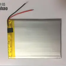 Ailinhao универсальный аккумулятор для " DNS AirTab M73/Archos 70 Медный 3g планшет внутренний аккумулятор 3000 мАч 3,7 в полимерный литий-ионный
