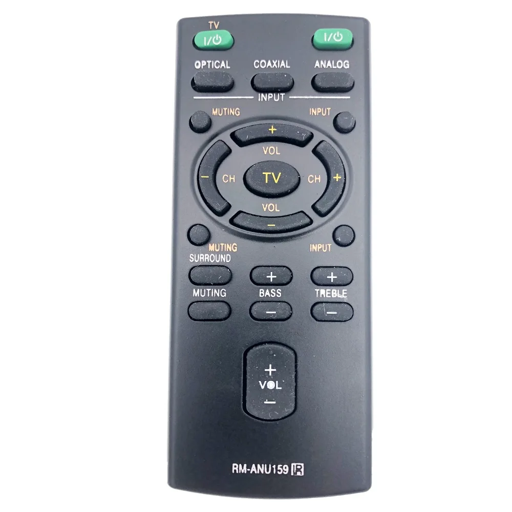RM-ANU159-2