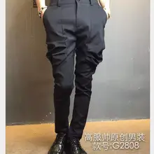 27-44 мужские шаровары модные повседневные hairtylist индивидуальность со складками платье-карандаш брюки плюс размер бюстгальтер певицы Весна и лето