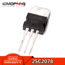10pcs free shipping C2078 2SC2078 3A 80V NPN high frequency transistor channel New original