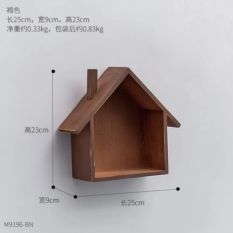 Настенный стеллаж для хранения в форме дома, аксессуары для украшения дома, многофункциональная креативная полка для гостиной, украшение для рабочего стола - Цвет: BROWN