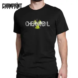 Чернобыльская Мужская футболка, аварийная атомная Россия, Украина, газовая маска, CCCP, крутая футболка с короткими рукавами, футболки из