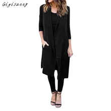 font b Women b font Long Vest font b Coat b font 2017 New Fashion