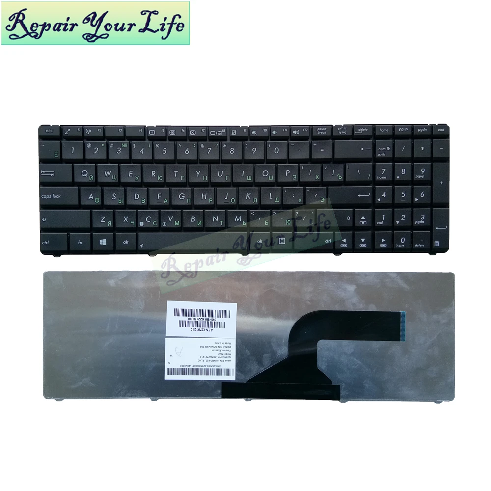 Клавиатура для ноутбука Asus N53J N53D N53S N61D N73S N73SC N90S N90SV N90SC русские стандарты RU черный