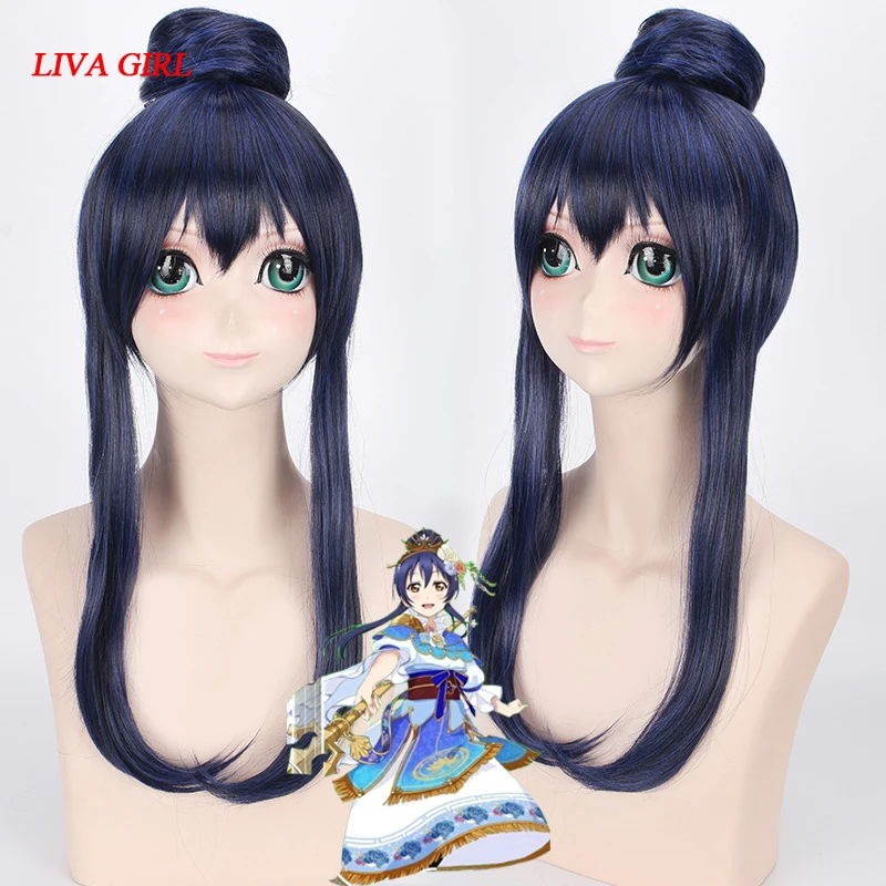 Высокое качество аниме LoveLive! Длинный прямой смешанный синий косплей парик Love Live