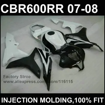 

High quality new black Injection molding motorcycle set for HONDA CBR 600 RR fairings 2007 2008 fairings kit cbr600rr 07 08