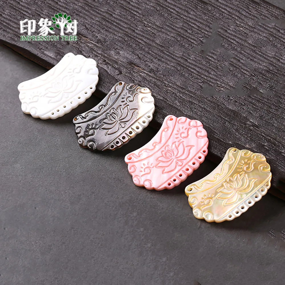 

43x29mm Lotus Flower Carven Shell Beads Hanging Hole Natural MOP Seashells Charms Pendant DIY Neckalce Jewelry Making 19012