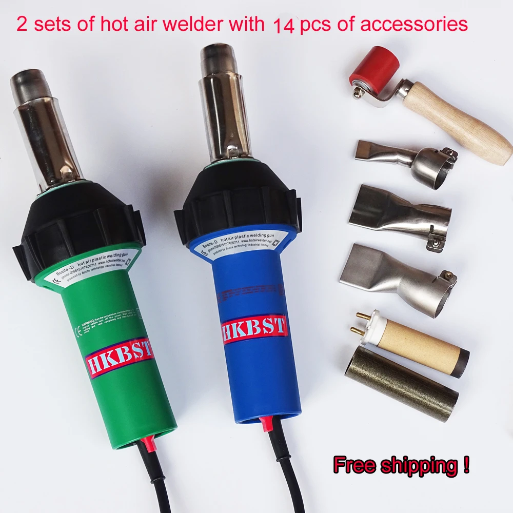 

2 sets of 220V or 110V handheld hot air welder gun with 14 pcs of accessories