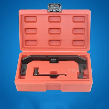 

Engine Timing Tool Set For Peugeot Citroen C3 1.0 1.2T VTI Engines