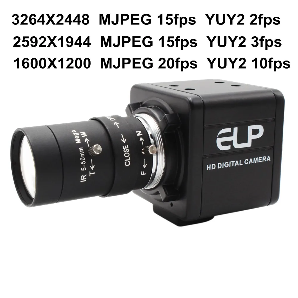 3-8mp