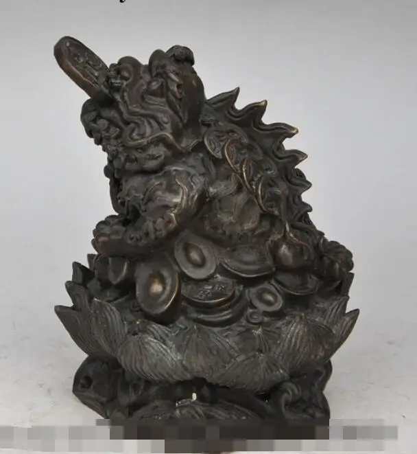 

S00408 7" china bronze wealth money coin ingot lotus golden toad bufo frog beast statue B0403