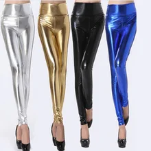E254 Multi-color Optional Fashion Tall Waist In Europe And The Light Leather Pants Leggings fashion and armour in rennaissance europe