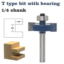 1 шт. 1/4 дюйма хвостовик Т Тип древесины фрезерный резак с подшипниками промышленного класса Rabbeting бит фрезы для дерева деревообрабатывающий инструмент