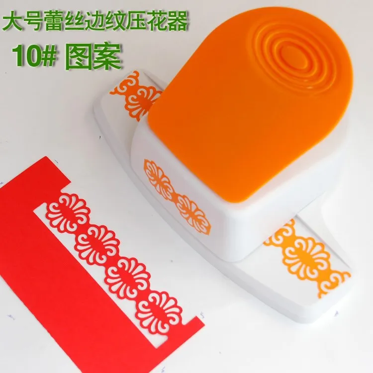 free shipping 10 large embossing punches border punch edge punches