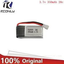 50 шт./лот 3,7 V 350mAh литий-ионная батарея для Hubsan h107d FY310B Tanco m62R дистанционного квадрокоптера 702035