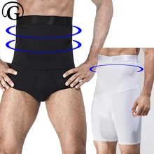 PRAYGER 2 шт./лот для мужчин Высокая талия для похудения живота контроль Трусики триммера животик попки подтяжка нижнее белье массаж бедра формирователь