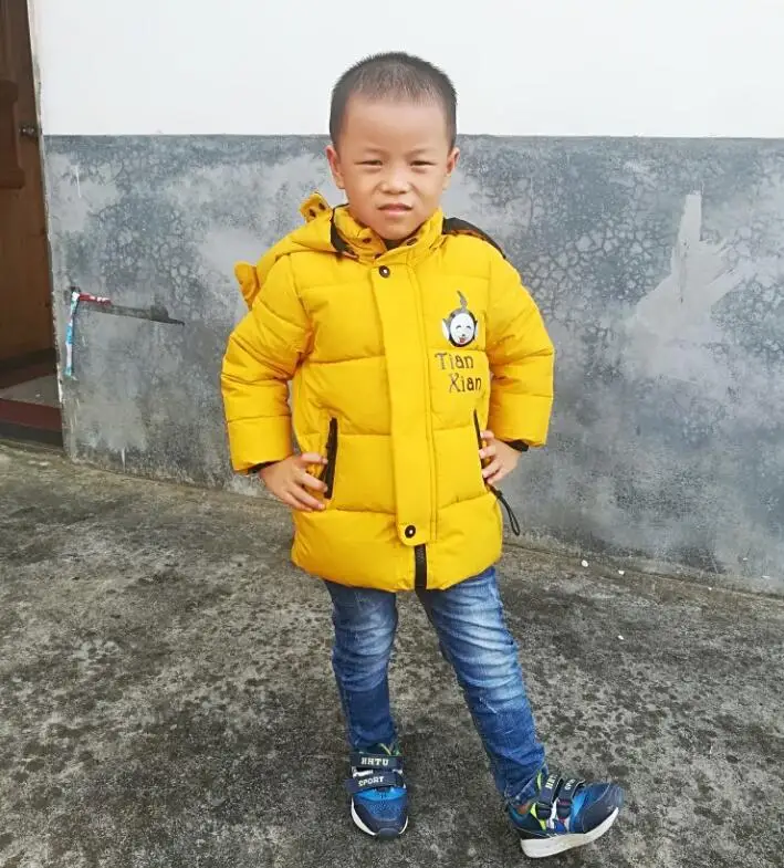 QQ20181026173004