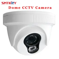Высокая Разрешение SMTKEY Indoor CMOS Настоящее Купол видеонаблюдения Камера 800TVL 1000TVL 1200TVL аналоговый Камера