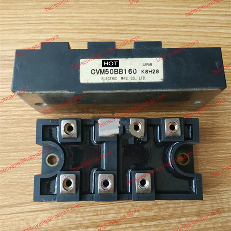 

CVM50BB160