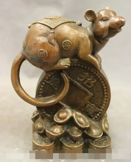 

S01136 Folk Chinese Bronze Copper Lucky Wealth Zodiac Fu Mouse On Coin YuanBao Statue B0403