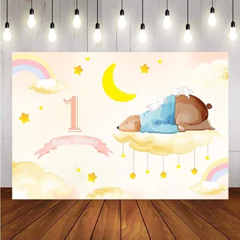 

1st Birthday Photography Background Birthday Party Rainbow Clouds Moon Stars Bear Backdrop Decor Photocall Backdrop Photo Studio