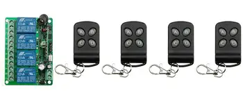 

DC12V 4CH 10A wireless remote control switch system teleswitch 4X Transmitter + 1X Receiver relay smart house z-wave