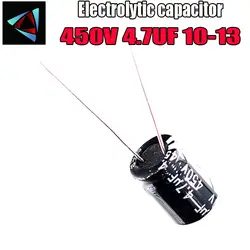 10 шт Higt качество 450 V 4,7 мкФ 10-13 мм 4,7 мкФ 450 V 10*13 электролитический конденсатор