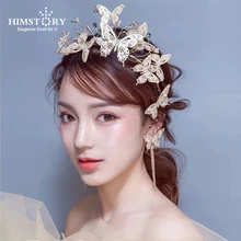 Ободок для волос HIMSTORY европейская Золотая Летающая бабочка