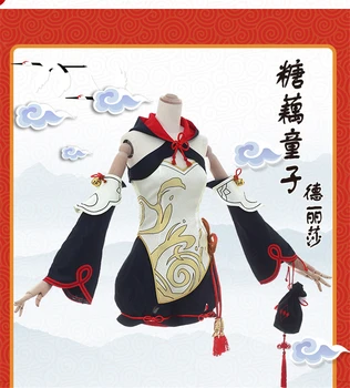 

Hot Game Honkai Impact 3 Theresa Apocalypse Sping Skin Cosplay Costume Woman Dress Beautiful Cheongsam