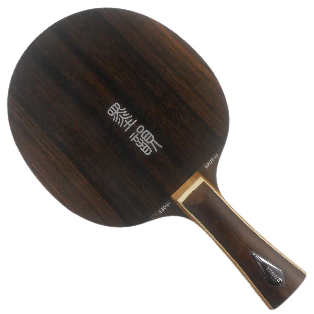 

Galaxy / Milky Way / Yinhe NE-70 (Ebony Nano 70) OFF Table Tennis Blade for PingPong Racket