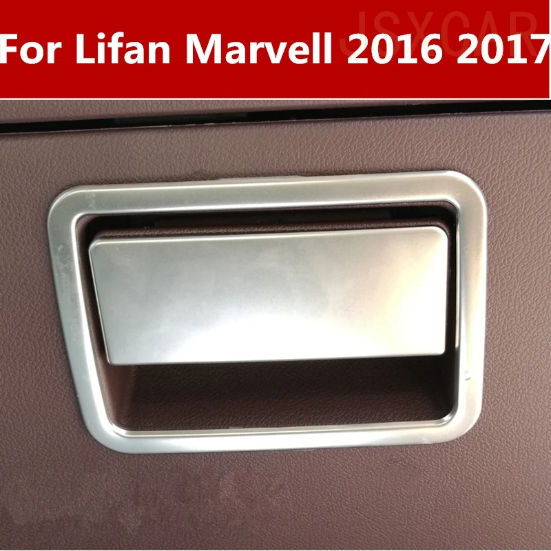 

For Lifan Marvell 2016 2017 Stainless Steel Glove Box Ring Bright circle Handle Cover Glovebox Handles Trim Sticker