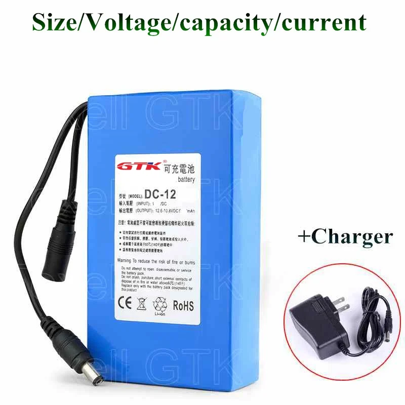 100% новая защита большая емкость 12V 10Ah 5Ah 6ah 12 8 v lifepo4 аккумулятор 12v 10000 mAh + 14 6