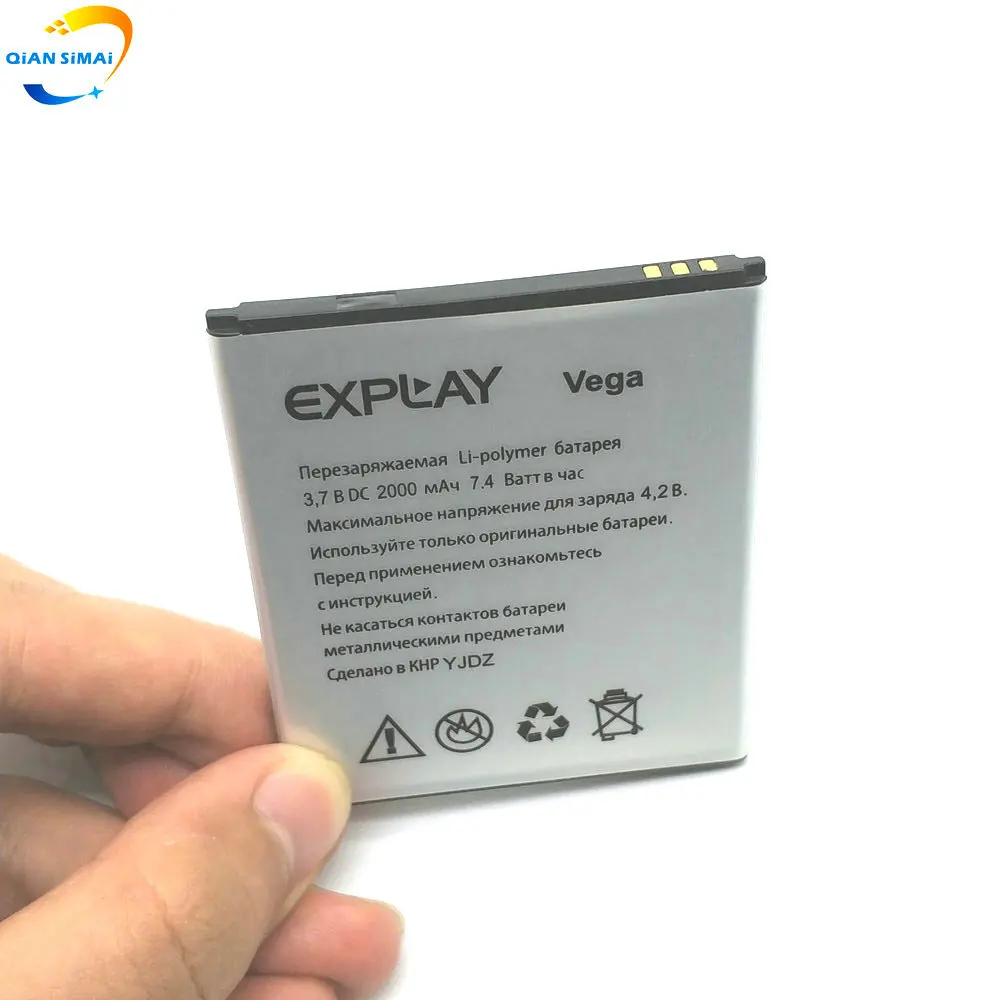 Vega_1