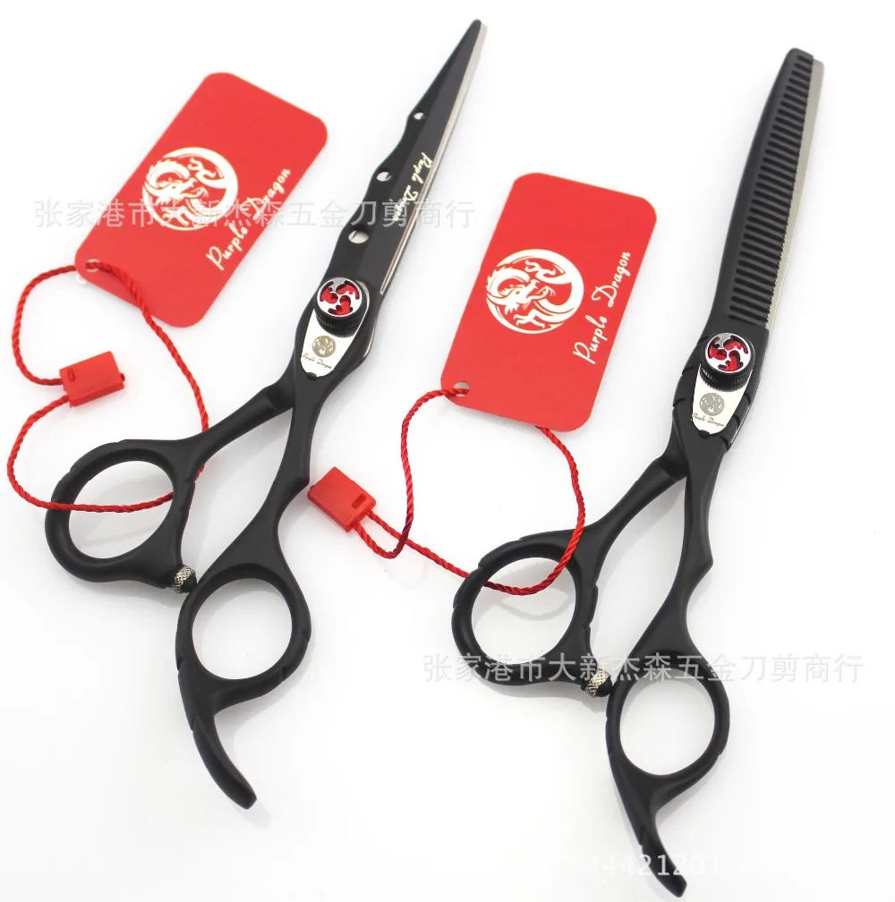 

560# 6'' Brand Purple Dragon TOP GRADE Hairdressing Scissors 440C 62HRC Barber's Cutting Scissors Thinning Shears Hair Scissors