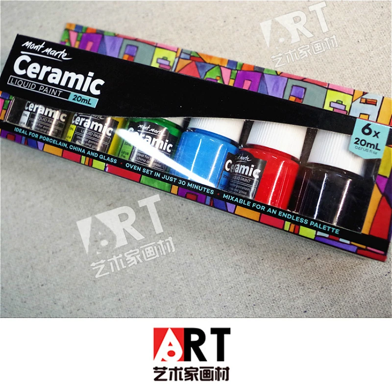 Mont mart DIY stoneware / decorative stone / plaster / plastic / glass / ceramic paint 6 color 20ml set