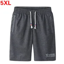 Новые модные брендовые шорты мужские шорты летние мужские дышащие шорты бермуды в повседневном стиле шорты Мужская одежда