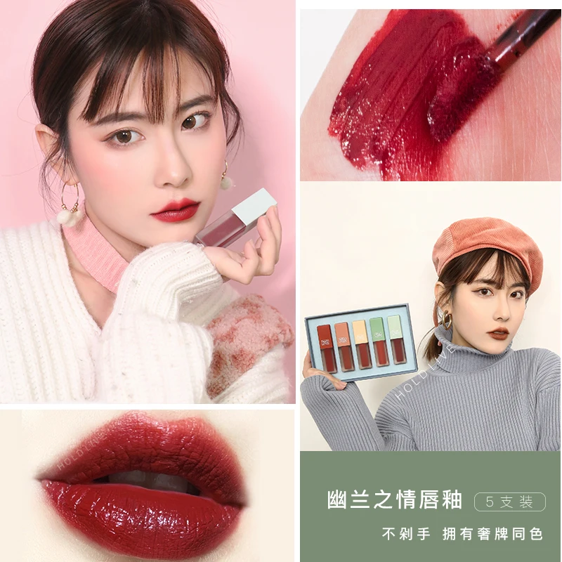 

5pcs/lot Matte Liquid Lipstick Waterproof Nutritious Velvet Lip Stick Set Long Lasting Sexy Lip Stick