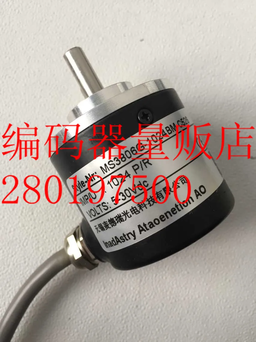 

[BELLA] MS3806G-1024BM-C526 new Ahmed Rui optoelectronics MEDRE high precision encoder --2pcs/lot