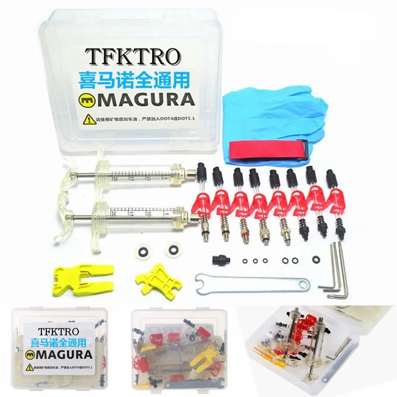 

Bicycle Hydraulic Disc Brake Bleed Kit tool Ordinary syringe For Shimano / Magura / Tektro / ZOOM / CSC / ECHO series