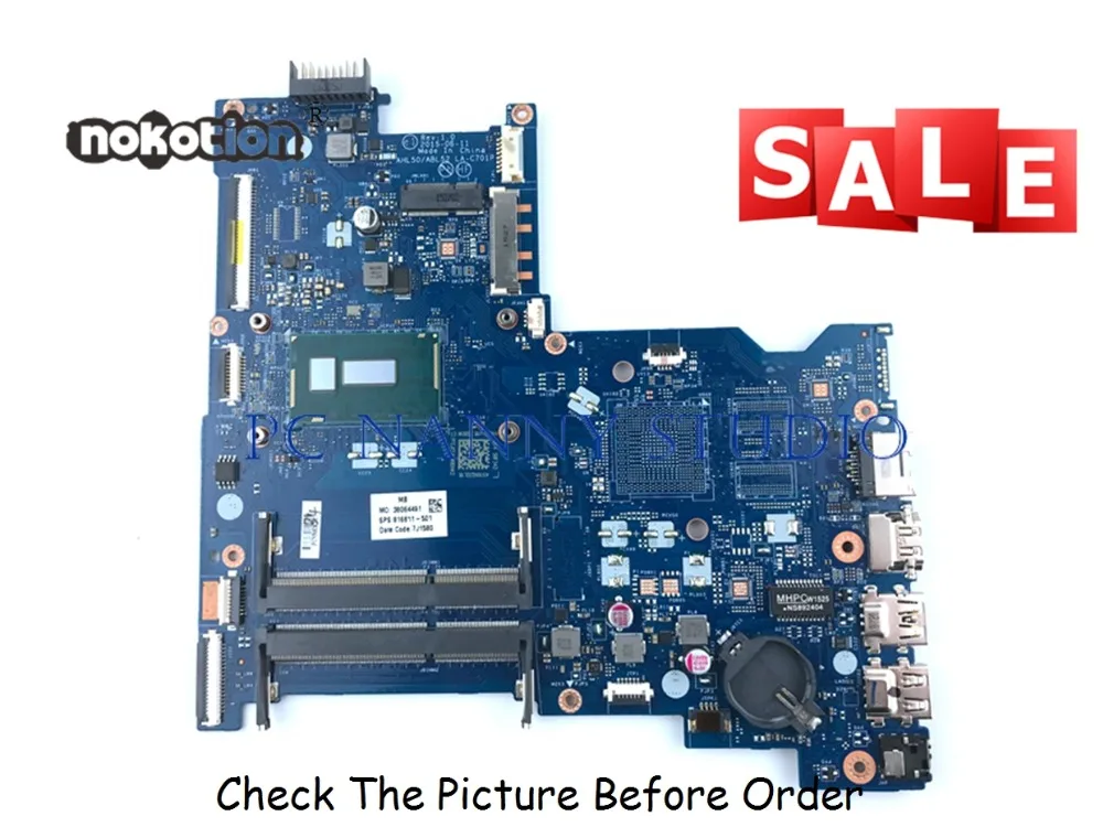 Best Price PCNANNY 816811-601 816811-001 for HP 15-AC laptop motherboard AHL50/ABL52 LA-C701P i3-5010U 2.1Ghz tested Best Price PCNANNY 816811-601 816811-001 for HP 15-AC laptop motherboard AHL50/ABL52 LA-C701P i3-5010U 2.1Ghz tested