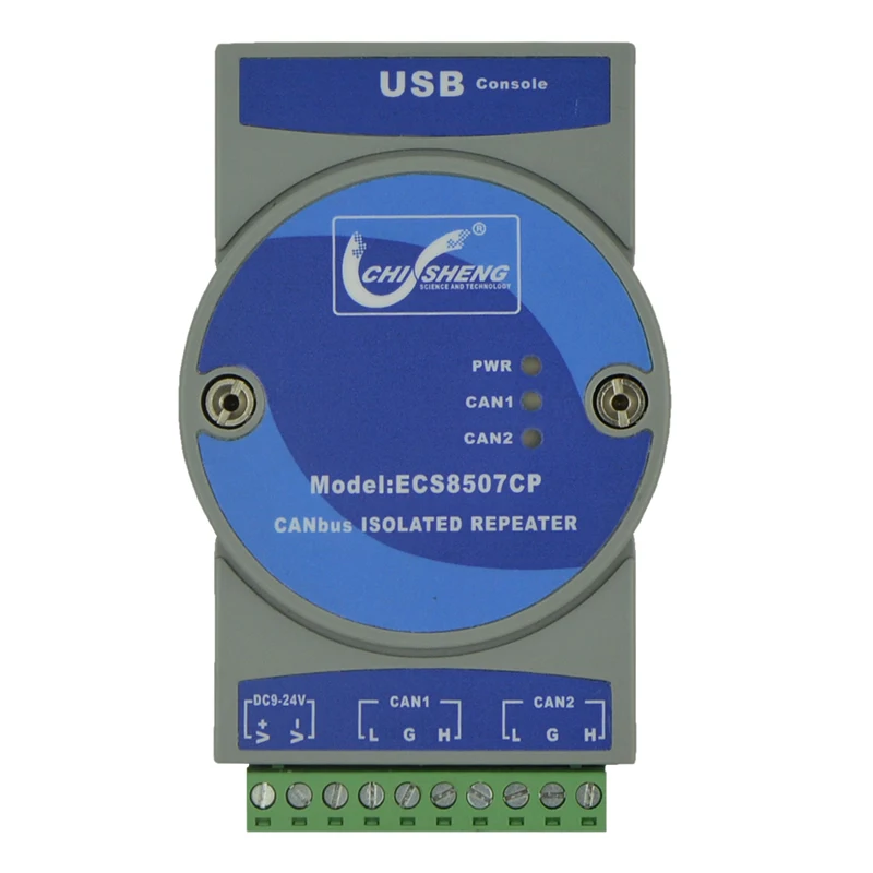 

ECS8507CP industrial CAN isolation repeater CAN bridge CAN isolator extension