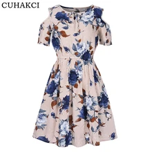 

CUHAKCI Floral Print Dress Summer Hollow Out Short Sleeve Women Mini Dresses 2018 New Summer A-Line Style Casual Beach Dresses