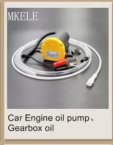 electric water