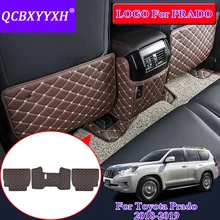 QCBXYYXH автомобильный Стайлинг из искусственной кожи 3 шт./партия для Toyota Prado автомобильное сиденье задняя анти-кик накладка крышка внутренние Декоративные Чехлы