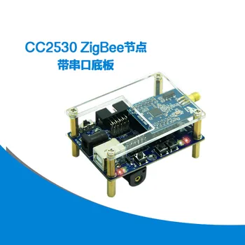 

CC2530ZigBee Wireless Module Learn to develop Enhanced sensor nodes