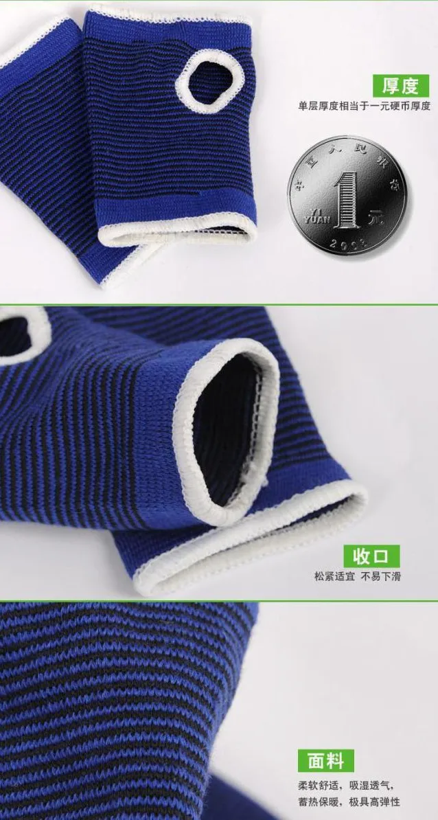 Защитные Перчатки для фитнеса С ладоней, дышащие впитывающие защитное спортивное снаряжение, спортивные перчатки, оборудование для фитнеса, защитный пакет