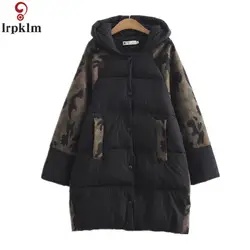 Для женщин зимняя куртка длинные Стеганое пальто камуфляжное хлопковое пальто для женщин; Большие размеры 6XL Длинные куртки с капюшоном