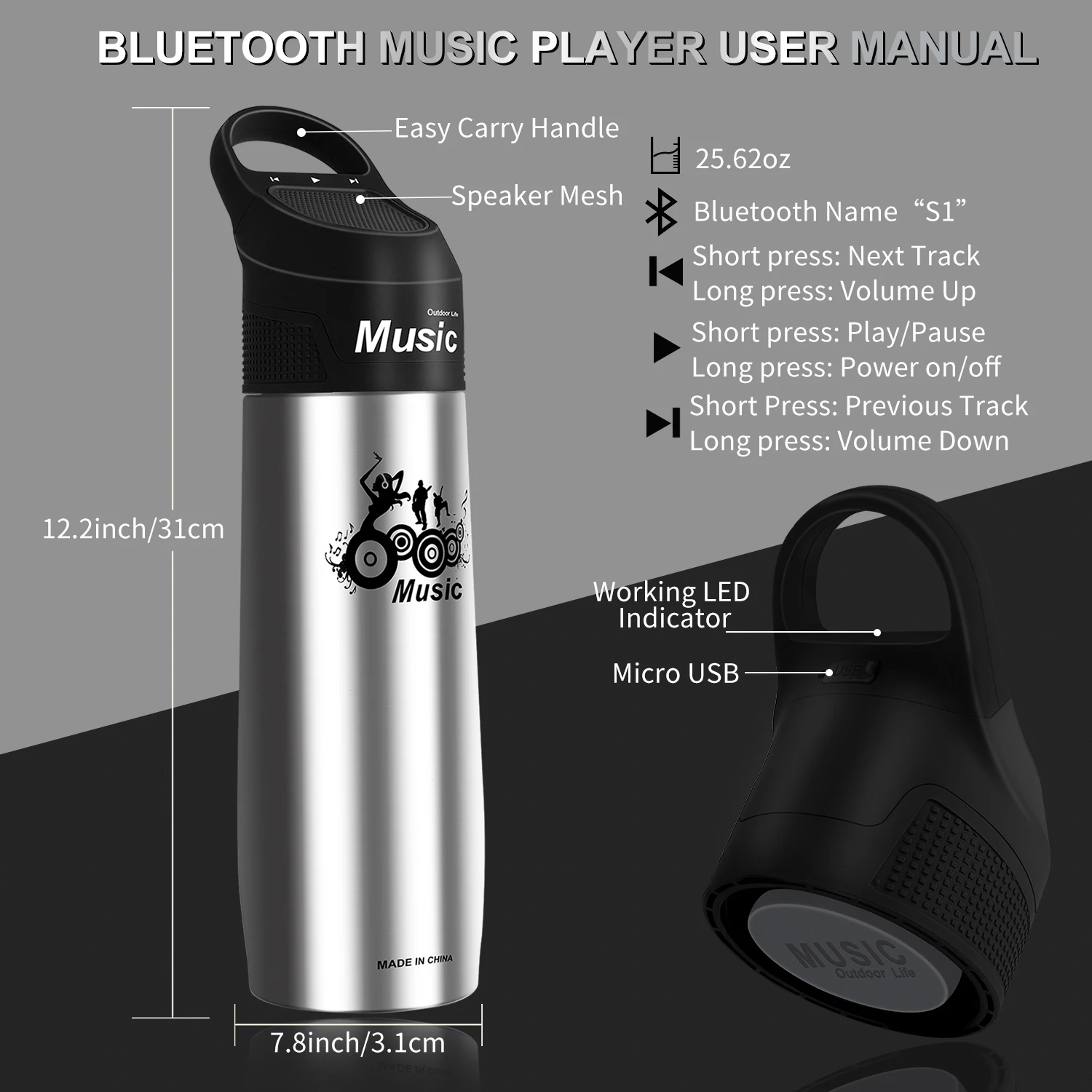 WEST BIKING 750 мл Bluetooth музыкальная велосипедная бутылка вакуумный двойной настенный