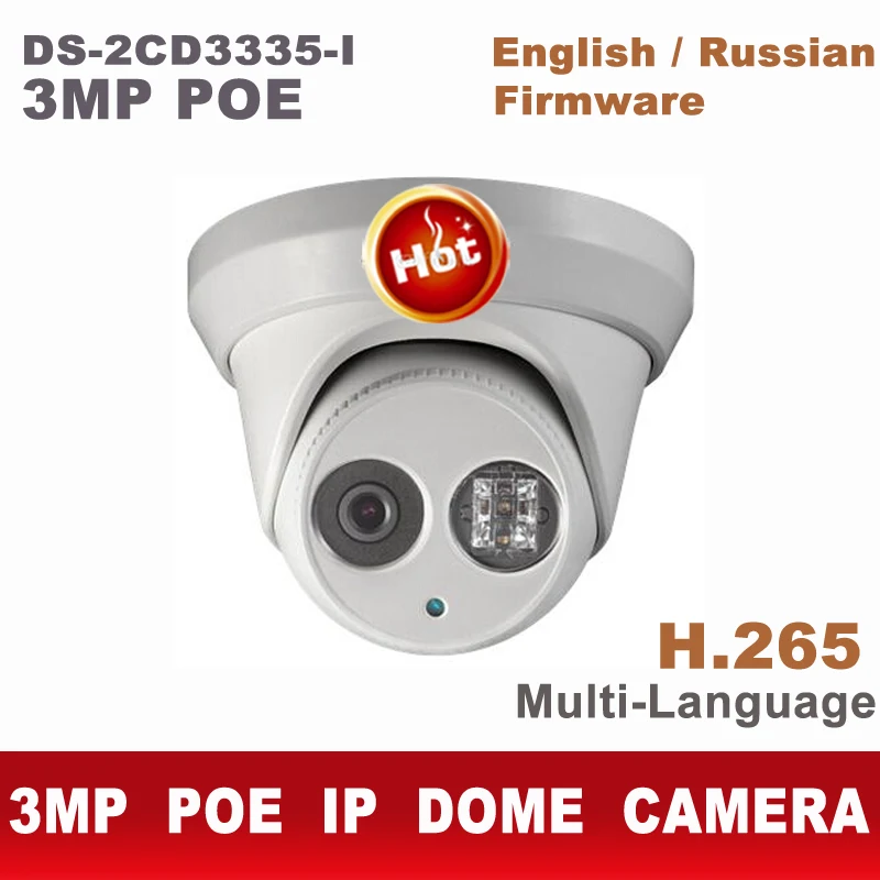 Новая Модель DS-2CD3335-I H.265 h265 3MP POE IP Открытый купольная камера веб-камера HD 1080 P